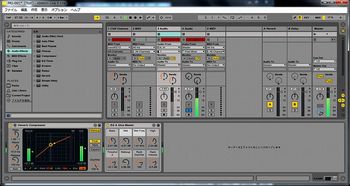 Ableton Live 9 Lite 3.jpg