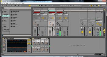 Ableton Live 9 Lite 4.jpg