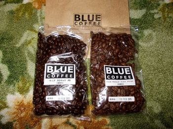 Coffee Beans K&D.JPG