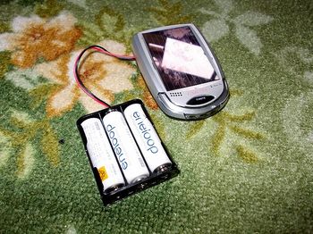 レーダー＆電池ボックス.JPG