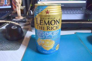 lemon the rich.jpg